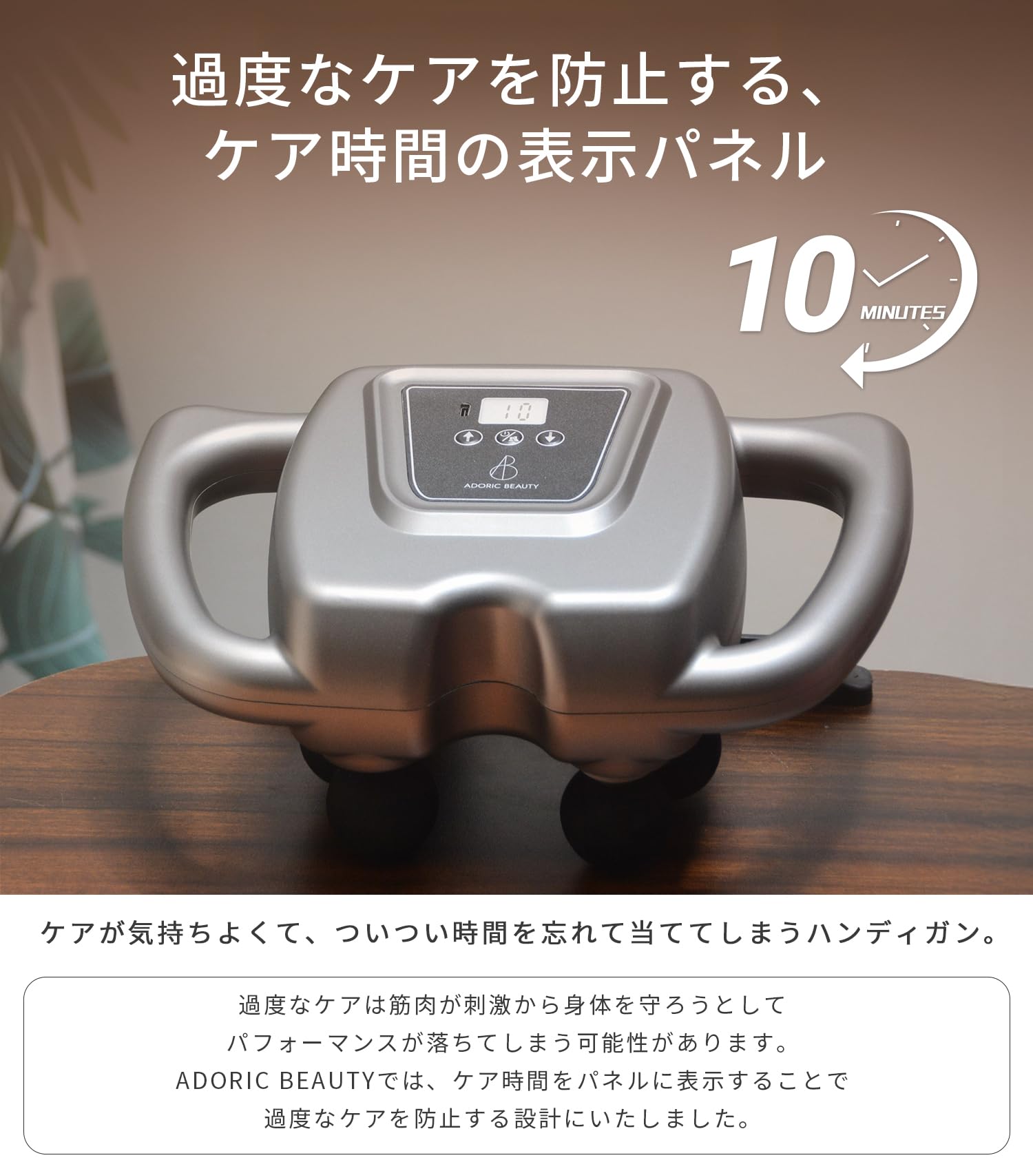 Amazon | 筋膜リリースガン 8倍効率のハンディガン アスリート仕様【9